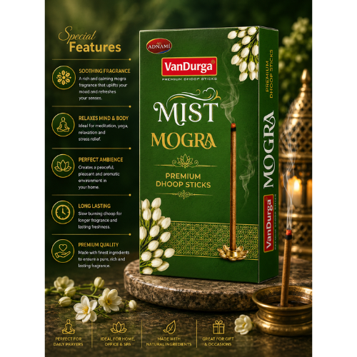Mist Dhoop Sticks (Mogra Fragrances)